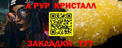 кокаин перу Ефремов