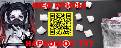 кокаин перу Ефремов