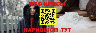 гашишное масло Железногорск