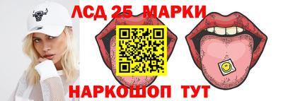 кокаин перу Ефремов