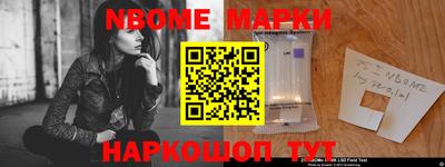кокаин перу Ефремов