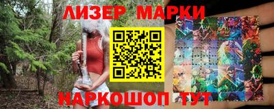 кокаин перу Ефремов