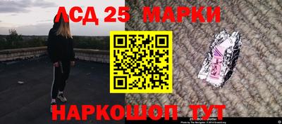 кокаин перу Ефремов
