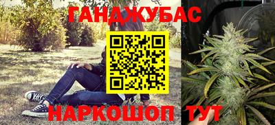 кокаин перу Ефремов