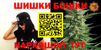 кокаин перу Ефремов