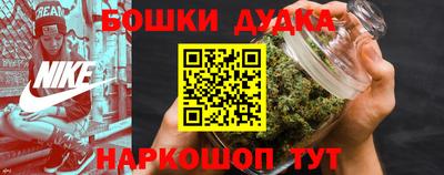 кокаин перу Ефремов