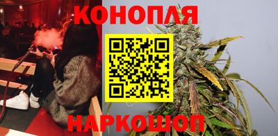 кокаин перу Ефремов