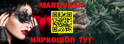 кокаин перу Ефремов