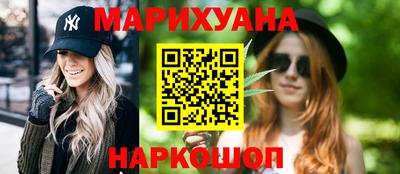 кокаин перу Ефремов