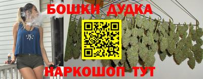кокаин перу Ефремов