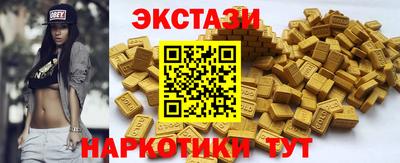 кокаин перу Ефремов