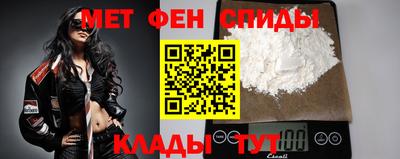 кокс Железноводск