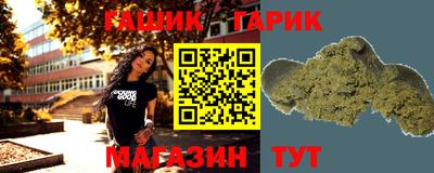 кокаин перу Ефремов