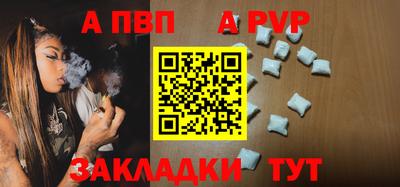 кокаин перу Ефремов