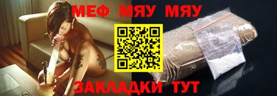 кокаин перу Ефремов