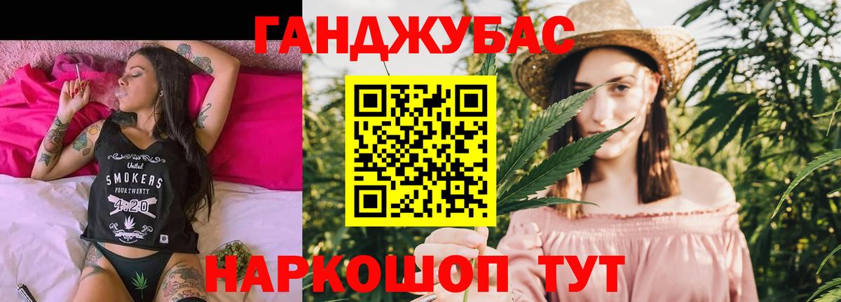 APVP Александров